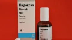 Hogyan kell szedni a sok fájdalom a torokban - torokfájás, hogyan kell eltávolítani a - betegségek kezelésére