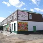 Як з Одессаа доїхати в ярину (ярина) Як з Одессаа доїхати в ярину