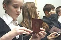 Як змінити рік народження в паспорті (паспорті) Як змінити рік народження в паспорті