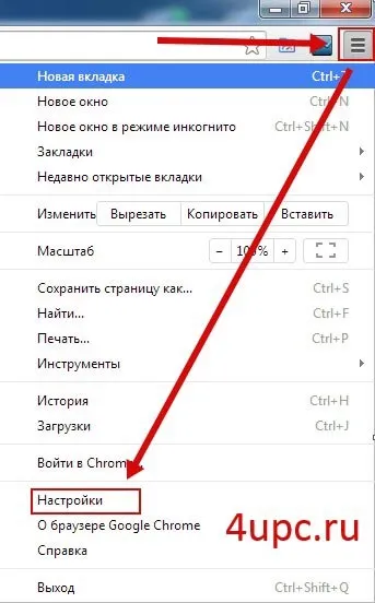 Як змінити пошук в google chrome (google) Як змінити пошук в google chrome