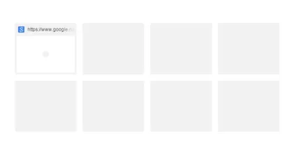 Як змінити стартову сторінку в google chrome (стартову) Як змінити стартову сторінку в google chrome