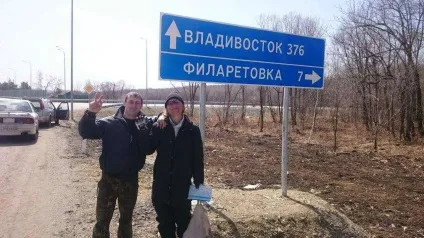 Як і за скільки можна дійти від Харкова до Кременчука (сергей) Як і за скільки можна дійти від Харкова до Кременчука
