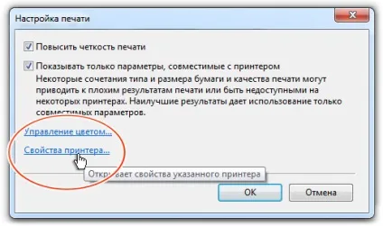 Як конвертувати tiff в pdf - універсальний конвертер документів (tiff) Як конвертувати tiff в pdf - універсальний конвертер документів
