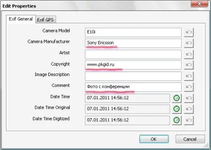 Як змінити exif дані фотографій в exif farm (даних) Як змінити exif дані фотографій в exif farm