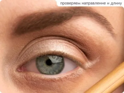 Як легко намалювати акуратні і рівні стрілки на очах - майстер клас (клас) Як легко намалювати акуратні і рівні стрілки на очах - майстер клас