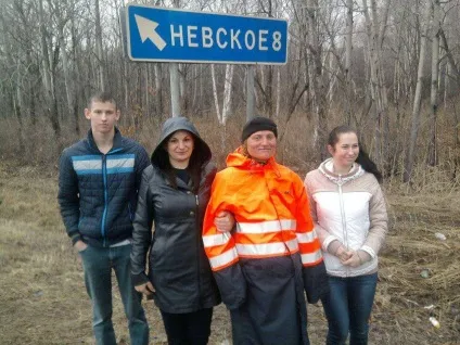 Як і за скільки можна дійти від Харкова до Кременчука (петербург) Як і за скільки можна дійти від Харкова до Кременчука