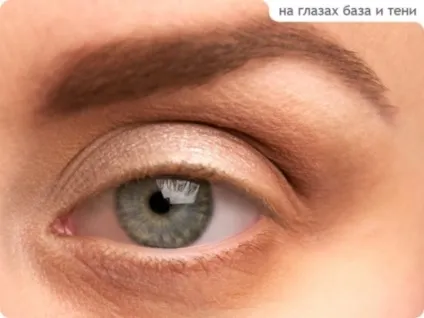 Як легко намалювати акуратні і рівні стрілки на очах - майстер клас (очі) Як легко намалювати акуратні і рівні стрілки на очах - майстер клас