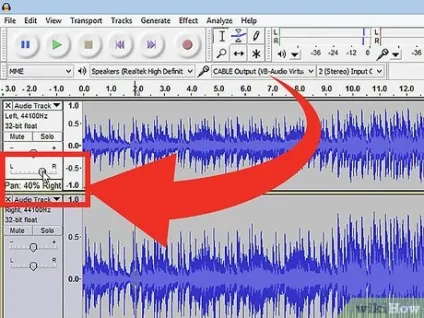 Як використовувати audacity