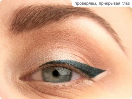 Як легко намалювати акуратні і рівні стрілки на очах - майстер клас (стрілки) Як легко намалювати акуратні і рівні стрілки на очах - майстер клас