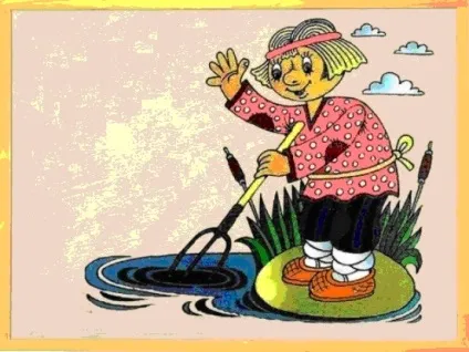 Як красиво ти співаєш