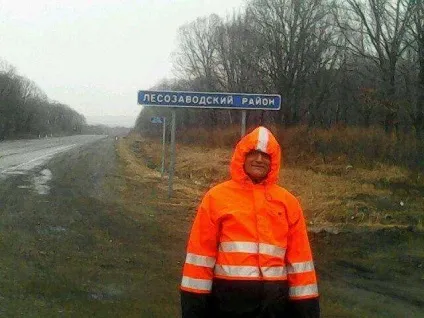 Як і за скільки можна дійти від Харкова до Кременчука (петербург) Як і за скільки можна дійти від Харкова до Кременчука