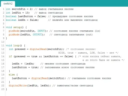 Як позбутися від брязкоту контактів при підключенні кнопки до arduino - що таке брязкіт контактів (контактів) Як позбутися від брязкоту контактів при підключенні кнопки до arduino - що таке брязкіт контактів