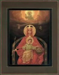 Молитва перед іконою - державна - (2 (перед) Молитва перед іконою - державна - (2
