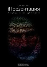 Чи можуть комерційні організації використовувати гриф «дсп» (можуть) Чи можуть комерційні організації використовувати гриф «дсп»
