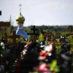 Москва, новини, які пільги та допомоги можна отримати в Підмосков'ї при похованні померлих (рублів середньодушовий дохід) Москва, новини, які пільги та допомоги можна отримати в Підмосков'ї при похованні померлих