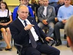 Чи можна потрапити на особистий прийом до путину суспільство newsland - коментарі, дискусії та обговорення (можна) Чи можна потрапити на особистий прийом до путину суспільство newsland - коментарі, дискусії та обговорення