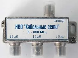 Чи можна самому розвести телебачення в квартирі на кілька телевізорів, кілька кімнат (розвести) Чи можна самому розвести телебачення в квартирі на кілька телевізорів, кілька кімнат