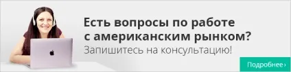 Мій досвід ділового листування в сша - блог натали Петрової (листування) Мій досвід ділового листування в сша - блог натали Петрової