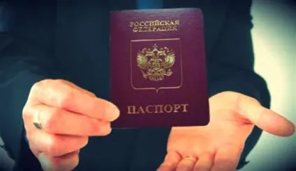 Шахрайство ріелторів rucountry (шахрайство) Шахрайство ріелторів rucountry