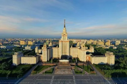 Московський державний університет (МДУ) імені Ломоносова історія, опис, спеціальності (університет) Московський державний університет (МДУ) імені Ломоносова історія, опис, спеціальності