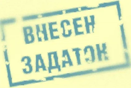 Шахрайство ріелторів rucountry (ріелторів) Шахрайство ріелторів rucountry