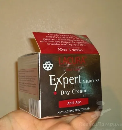 Мій відгук на антивікової крем lacura renew expert day cream 50ml