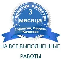 Як поліпшити охолодження ноутбука