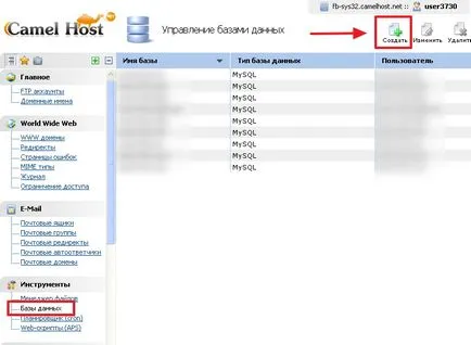 Cum se instalează joomla motor de găzduire