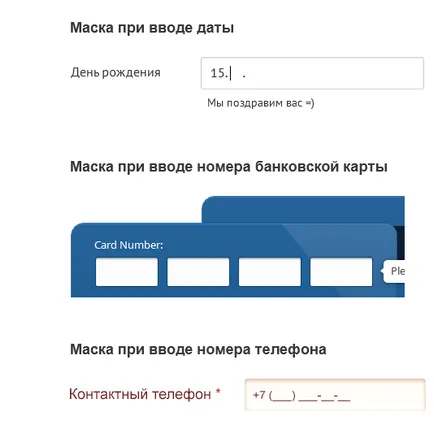 Как да се подобри съветите на интерфейса не само за дизайнери