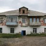 Cum pot afla casa de urgență (în stare proastă) sau nu, dacă cele găsite