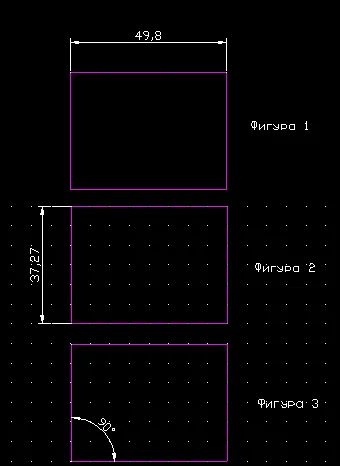 За да изберете слой в AutoCAD