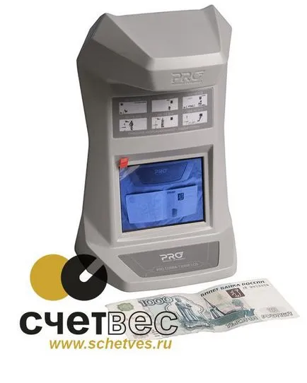 Cum de a alege un detector de bancnote