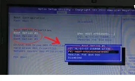 Hogyan jönnek létre, és bios dns a35 laptop telepíteni a Windows 7 vagy 8 USB meghajtót vagy a lemezt