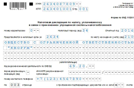 Hogyan készítsünk egy nyilatkozatot a USN „bevétel mínusz költségek”