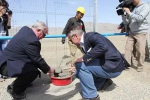 Ceremonia capsula a timpului de stabilire a primei pietre