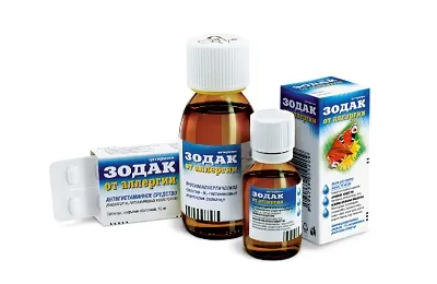 tratamentul tusei convulsive la adulți și copii, inhalare, homeopatie și terapii