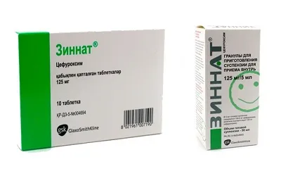 Szamárköhögés kezelés felnőtteknek és gyermekeknek, inhaláció, homeopátia és terápiák