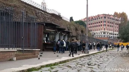 A római Colosseum, fotók, jegyárak, benyomások