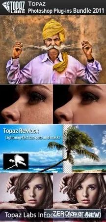 Набір плагіон від topaz labs - уроки photoshop, уроки фотошоп, кисті фотошоп, кисті photoshop (таких) Набір плагіон від topaz labs - уроки photoshop, уроки фотошоп, кисті фотошоп, кисті photoshop