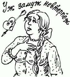 Наріччя - це
