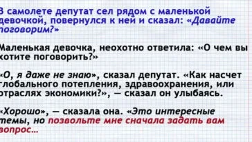 Чоловік дізнається, що йому залишилося жити всього 24 години (залишилося) Чоловік дізнається, що йому залишилося жити всього 24 години