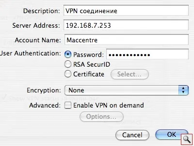 Починаємо працювати в mac os x перші кроки () Починаємо працювати в mac os x перші кроки
