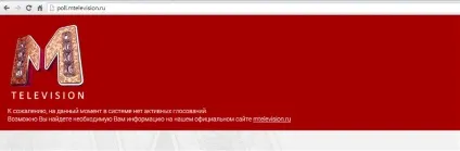 Nakrutka-golosov накрутка голосів в конкурсах і голосуваннях (унікальні відвідувачі) Nakrutka-golosov накрутка голосів в конкурсах і голосуваннях