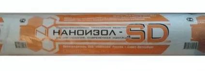 Наноізол Гідропароізоляція по сучасних технологіях (наноізол) Наноізол Гідропароізоляція по сучасних технологіях