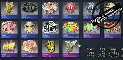 Наклейки cs go - історія, ціни, секрети (історія) Наклейки cs go - історія, ціни, секрети