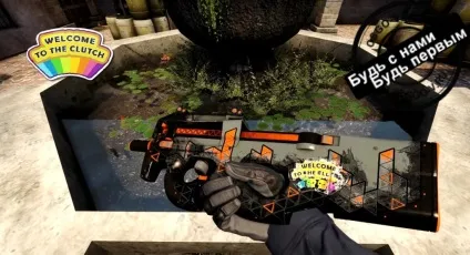 Наклейки cs go - історія, ціни, секрети (наклейки) Наклейки cs go - історія, ціни, секрети