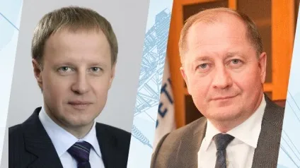 МРСК Сибири