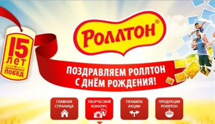 Nakrutka-golosov накрутка голосів в конкурсах і голосуваннях (накрутити на сайті) Nakrutka-golosov накрутка голосів в конкурсах і голосуваннях