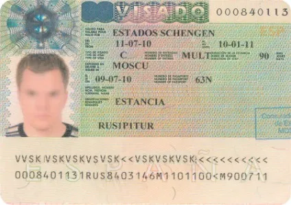 Мультивіза в Іспанію як її отримати самостійно в 2017 році (копія внутрішнього паспорта) Мультивіза в Іспанію як її отримати самостійно в 2017 році