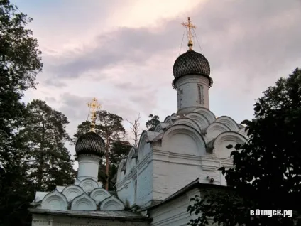 Музей-садиба Ніжин опис і фото (фото) Музей-садиба Ніжин опис і фото